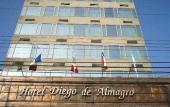 Туры в отель Diego de Almagro Costanera