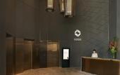 Туры в отель Oasia Hotel Downtown
