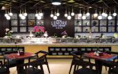 Туры в отель LeMore Hotel