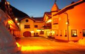 Туры в отель Hotel Digon