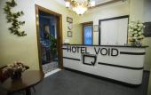Туры в отель The Void Hotel