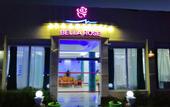Туры в отель Bella Rose Aqua Park Beach Resort