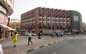Туры в отель Deira Palace Hotel
