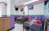 Туры в отель Al Rayan Hotel