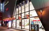 Туры в отель Umeda OS Hotel
