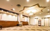 Туры в отель Umeda OS Hotel