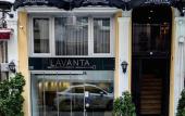Туры в отель Lavanta Hotel