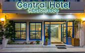 Туры в отель Central Hersonissos