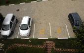 Туры в отель Istanbul Park Hotel