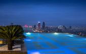 Туры в отель Citadines Blue Cove Danang