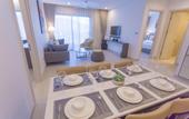 Туры в отель Citadines Blue Cove Danang