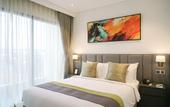 Туры в отель Citadines Blue Cove Danang