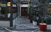 Туры в отель Drop Inn