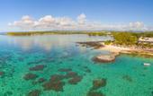 Туры в отель Le Peninsula Bay