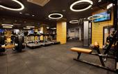 Туры в отель Holiday Inn Istanbul - Kadikoy