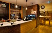 Туры в отель Holiday Inn Istanbul - Kadikoy