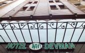 Туры в отель Devman Hotel