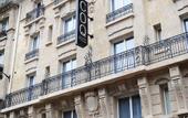 Туры в отель COQ Hotel Paris