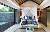 Туры в отель Samsara Ubud