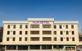 Туры в отель Hua Hotel