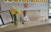 Туры в отель Пансионат Coocoorooza