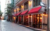 Туры в отель Hotel Bankerhan