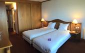 Туры в отель Mercure - Les Arcs 1800