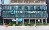 Туры в отель Transit