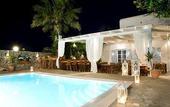 Туры в отель Dionysos