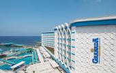 Туры в отель Granada Luxury Beach