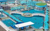 Туры в отель Granada Luxury Beach