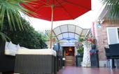 Туры в отель Hotel Los Globos