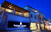 Туры в отель Summer Garden Suites & Beach Hotel