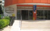 Туры в отель Okan Tower App Hotel