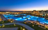 Туры в отель Steigenberger Resort Alaya Marsa Alam - Red Sea