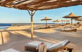 Туры в отель Steigenberger Resort Alaya Marsa Alam - Red Sea