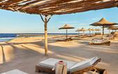 Туры в отель Steigenberger Resort Alaya Marsa Alam - Red Sea