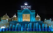 Туры в отель Titanic Royal