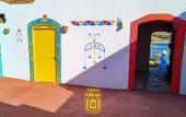 Туры в отель Kato Dool Nubian Resort
