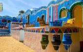 Туры в отель Kato Dool Nubian Resort