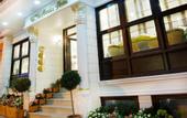Туры в отель White House Hotel