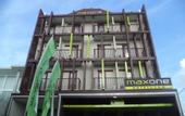 Туры в отель MaxOneHotels.com at Legian
