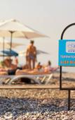 Туры в отель Alex Resort & Spa Hotel