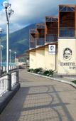 Туры в отель Alex Resort & Spa Hotel
