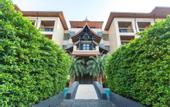 Туры в отель Aurico Kata Resort & Spa