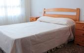 Туры в отель Jardines de Gandia I y II 3000