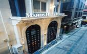 Туры в отель Maroon Hotel Tomtom