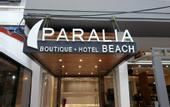 Туры в отель Paralia Beach Boutique Hotel