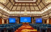 Туры в отель Discovery Kartika Plaza