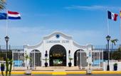 Туры в отель Relaxia Lanzasur Club